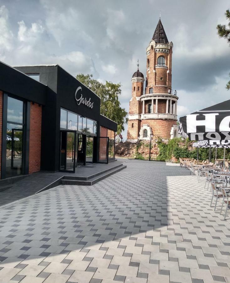 Ferienwohnung Gardos Belgrad Exterior foto